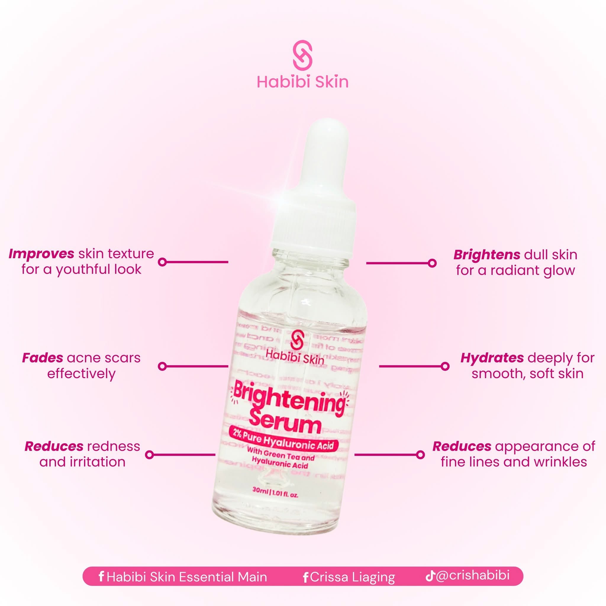 Habibi Essential skincare